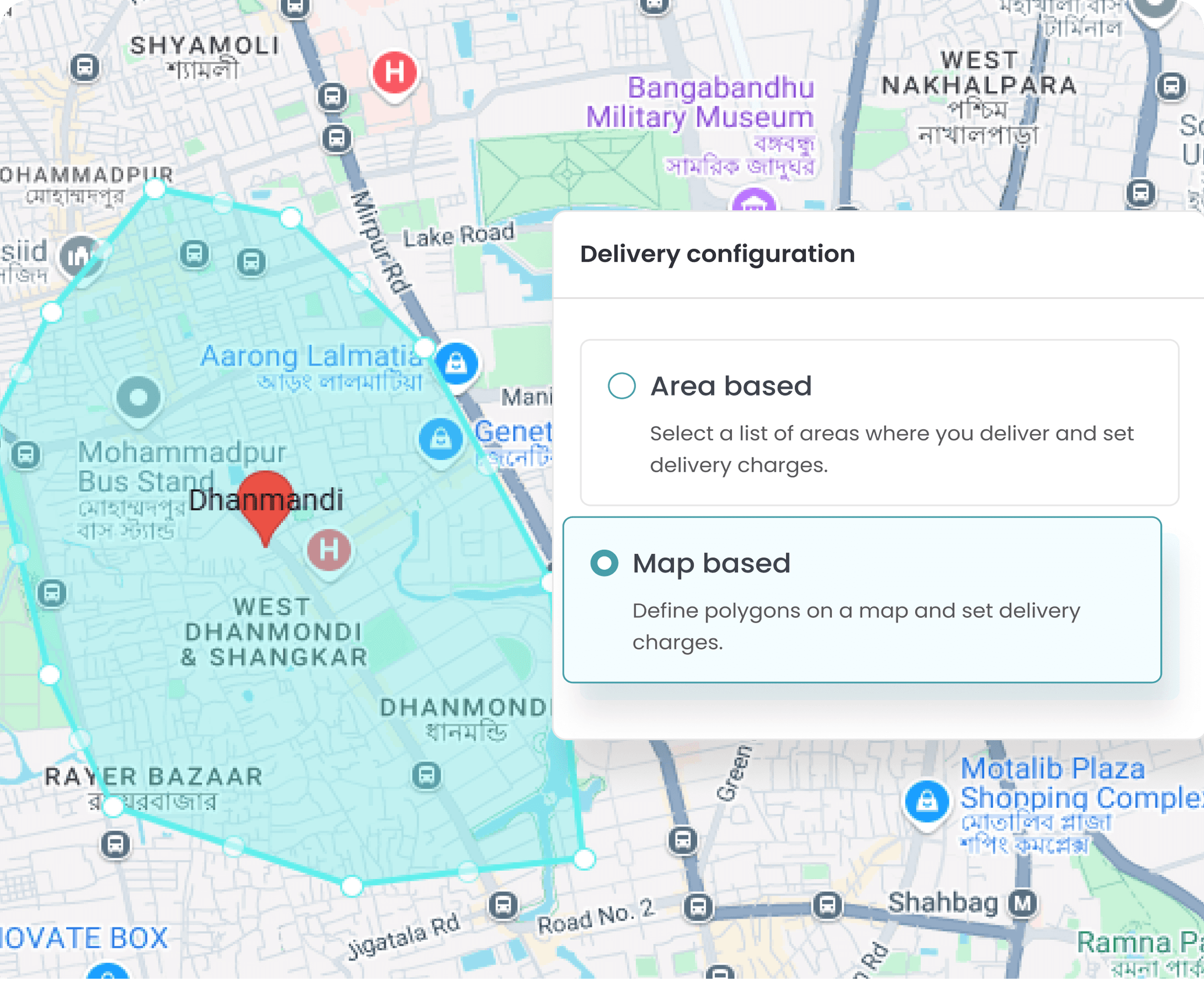Define Personal Delivery Areas